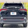 toyota rav4 2022 CFJ1640927 image 15