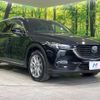 mazda cx-8 2020 CFJ1655309 image 17