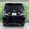 toyota vellfire 2011 CFJ1737091 image 19