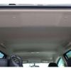 nissan note 2013 -NISSAN--Note E12--171886---NISSAN--Note E12--171886- image 19