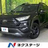 toyota rav4 2022 -TOYOTA--RAV4 6BA-MXAA54--MXAA54-2035090---TOYOTA--RAV4 6BA-MXAA54--MXAA54-2035090- image 1