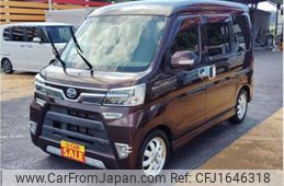 daihatsu atrai-wagon 2020 CFJ1646318