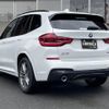 bmw x3 2019 -BMW--BMW X3 LDA-TX20--WBATX32050LG60105---BMW--BMW X3 LDA-TX20--WBATX32050LG60105- image 15