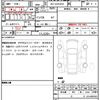 toyota hiace-van 2025 quick_quick_3DF-GDH201V_GDH201-2045362 image 21