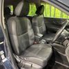 nissan x-trail 2014 CFJ1568883 image 9