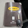toyota vitz 2013 CFJ1717942 image 14