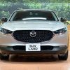mazda cx-3 2021 -MAZDA--CX-30 3DA-DM8P--DM8P-200074---MAZDA--CX-30 3DA-DM8P--DM8P-200074- image 14