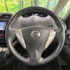 nissan serena 2013 quick_quick_HFC26_HFC26-150850 image 12