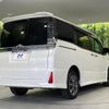 toyota voxy 2018 CFJ1723398 image 17