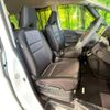 nissan serena 2019 -NISSAN--Serena DAA-GFC27--GFC27-150643---NISSAN--Serena DAA-GFC27--GFC27-150643- image 9