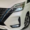 nissan serena 2021 -NISSAN--Serena 6AA-HFC27--HFC27-121077---NISSAN--Serena 6AA-HFC27--HFC27-121077- image 13