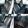 toyota noah 2019 quick_quick_DBA-ZRR80W_ZRR80-0523915 image 6