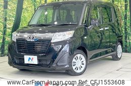 toyota roomy 2020 CFJ1553608