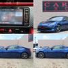 toyota 86 2017 quick_quick_ZN6_ZN6-073841 image 8