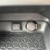 toyota rav4 2020 CFJ1579555 image 14