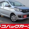 mitsubishi ek-wagon 2016 quick_quick_B11W_B11W-0222588 image 1