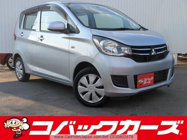 mitsubishi ek-wagon 2016 quick_quick_B11W_B11W-0222588 image 1