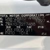 lexus ct 2015 -LEXUS--Lexus CT ZWA10--ZWA10-2217488---LEXUS--Lexus CT ZWA10--ZWA10-2217488- image 37