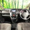 nissan serena 2008 -NISSAN--Serena DBA-C25--C25-319207---NISSAN--Serena DBA-C25--C25-319207- image 2