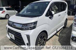 daihatsu move 2020 -DAIHATSU 【とちぎ 】--Move LA150S--2073398---DAIHATSU 【とちぎ 】--Move LA150S--2073398-