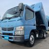 mitsubishi-fuso canter 2015 GOO_NET_EXCHANGE_0700644A30241223W001 image 1