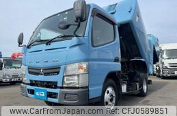 mitsubishi-fuso canter 2015 GOO_NET_EXCHANGE_0700644A30241223W001