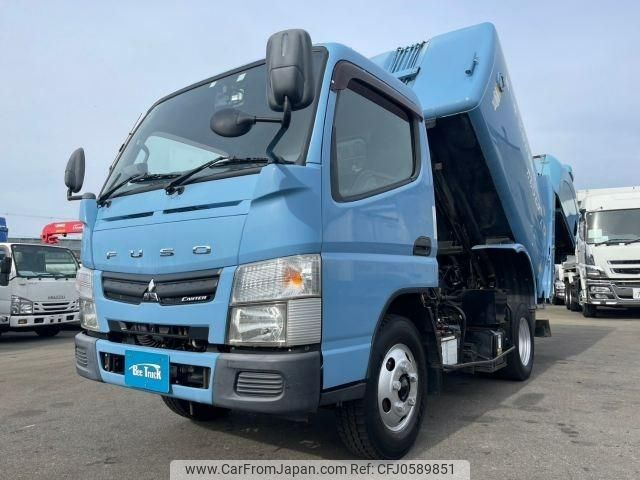 mitsubishi-fuso canter 2015 GOO_NET_EXCHANGE_0700644A30241223W001 image 1