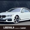 bmw 7-series 2017 -BMW--BMW 7 Series DLA-7D20--WBA7D02040G510498---BMW--BMW 7 Series DLA-7D20--WBA7D02040G510498- image 1