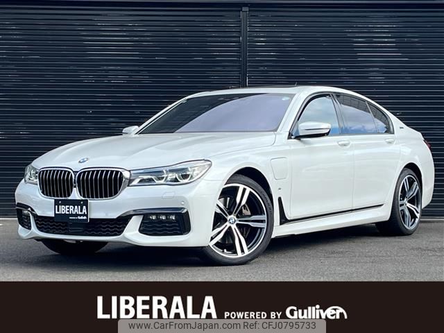 bmw 7-series 2017 -BMW--BMW 7 Series DLA-7D20--WBA7D02040G510498---BMW--BMW 7 Series DLA-7D20--WBA7D02040G510498- image 1