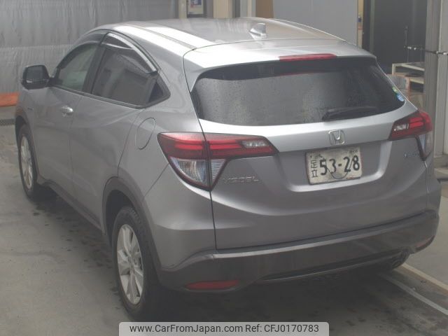 honda vezel 2017 -HONDA--VEZEL RU3-1260137---HONDA--VEZEL RU3-1260137- image 2