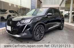 peugeot e-2008 2024 quick_quick_P24ZK01_VR3UKZKXZPJ546117