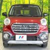 daihatsu cast 2019 -DAIHATSU--Cast DBA-LA250S--LA250S-0166122---DAIHATSU--Cast DBA-LA250S--LA250S-0166122- image 15