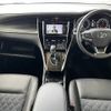 toyota harrier 2014 quick_quick_DBA-ZSU60W_ZSU60-0030773 image 2