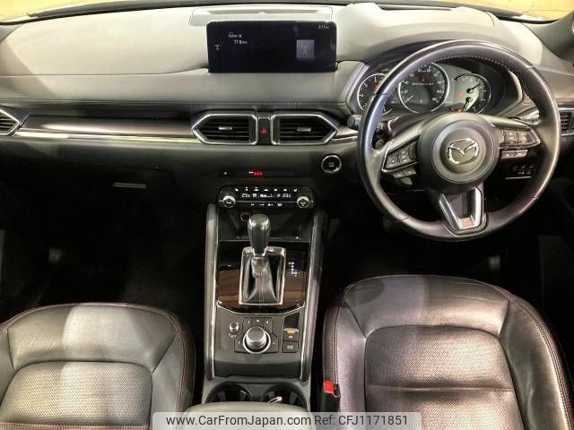 mazda cx-5 2022 -MAZDA--CX-5 3DA-KF2P--KF2P-508968---MAZDA--CX-5 3DA-KF2P--KF2P-508968- image 2