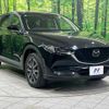 mazda cx-5 2017 -MAZDA--CX-5 LDA-KF2P--KF2P-115545---MAZDA--CX-5 LDA-KF2P--KF2P-115545- image 16