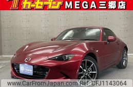 mazda roadster 2018 -MAZDA--Roadster NDERC--200701---MAZDA--Roadster NDERC--200701-