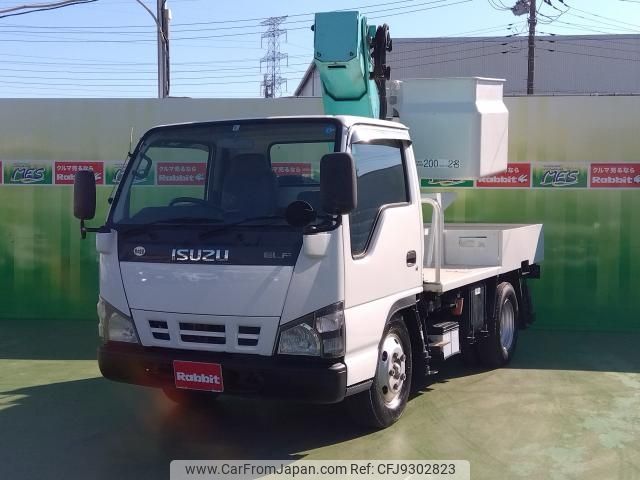 isuzu elf-truck 2007 -ISUZU--Elf NKR81AN--NKR81-7071958---ISUZU--Elf NKR81AN--NKR81-7071958- image 1