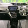nissan serena 2021 CFJ1548377 image 3