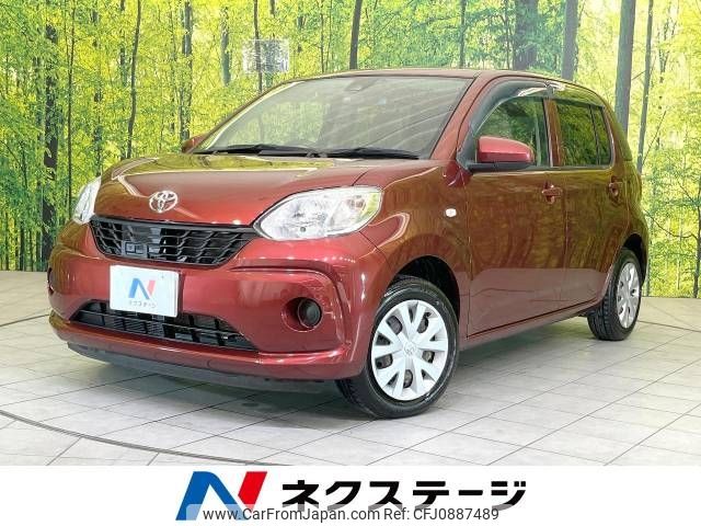 toyota passo 2016 -TOYOTA--Passo DBA-M700A--M700A-0010536---TOYOTA--Passo DBA-M700A--M700A-0010536- image 1