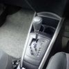 toyota corolla-fielder 2018 23523 image 25