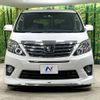 toyota alphard 2012 -TOYOTA--Alphard DBA-ANH20W--ANH20-8207225---TOYOTA--Alphard DBA-ANH20W--ANH20-8207225- image 15