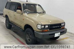 toyota land-cruiser-wagon 1994 -TOYOTA 【堺 130チ25】--Land Cruiser Wagon FZJ80G-0064510---TOYOTA 【堺 130チ25】--Land Cruiser Wagon FZJ80G-0064510-