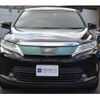 toyota harrier 2017 -TOYOTA--Harrier DBA-ZSU60W--ZSU60-0135399---TOYOTA--Harrier DBA-ZSU60W--ZSU60-0135399- image 21