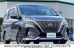 nissan serena 2021 -NISSAN--Serena 5AA-GFC27--GFC27-237356---NISSAN--Serena 5AA-GFC27--GFC27-237356-