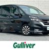 nissan serena 2017 -NISSAN--Serena DAA-GFC27--GFC27-039932---NISSAN--Serena DAA-GFC27--GFC27-039932- image 1