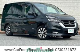 nissan serena 2017 -NISSAN--Serena DAA-GFC27--GFC27-039932---NISSAN--Serena DAA-GFC27--GFC27-039932-