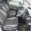 toyota noah 2017 -TOYOTA 【熊本 330ｿ636】--Noah ZRR80W--0388110---TOYOTA 【熊本 330ｿ636】--Noah ZRR80W--0388110- image 8