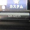 nissan nv200-vanette 2018 -NISSAN--NV200 DBF-VM20--VM20-123765---NISSAN--NV200 DBF-VM20--VM20-123765- image 23