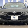 bmw 3-series 2015 -BMW--BMW 3 Series DBA-3B20--WBA3B160X0NS58630---BMW--BMW 3 Series DBA-3B20--WBA3B160X0NS58630- image 12