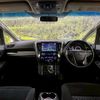 toyota vellfire 2015 CFJ1757955 image 3